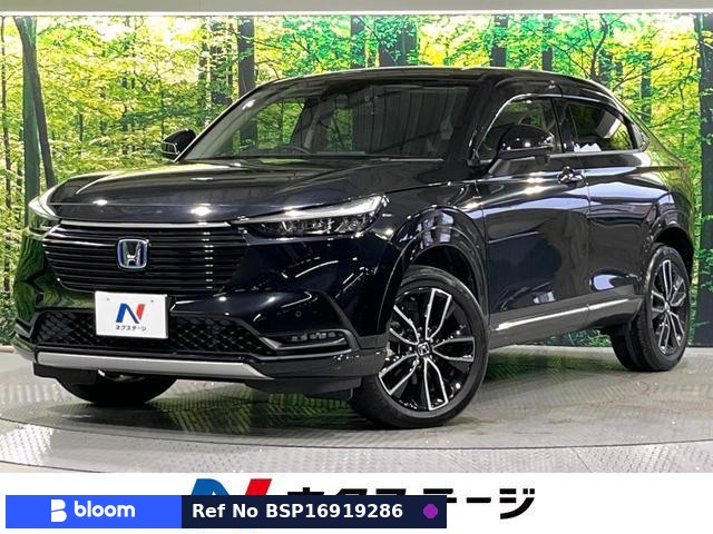 2022 Honda Vezel