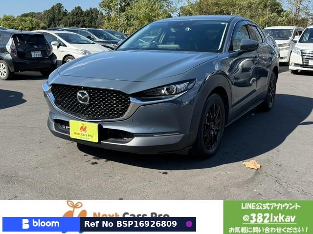 2021 Mazda CX-30
