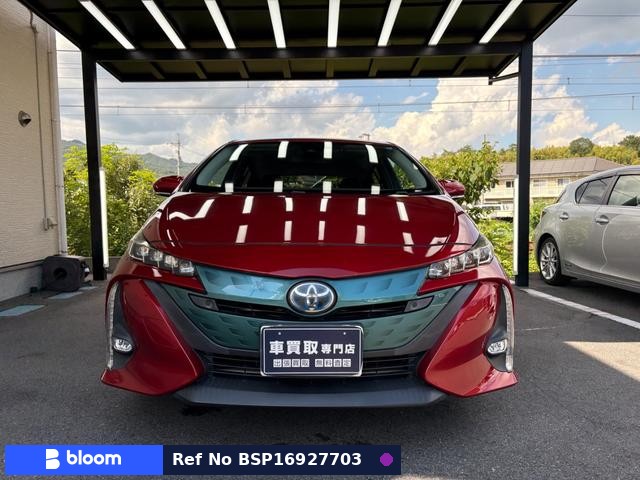 2017 Toyota Prius PHV