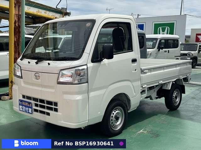 2025 Daihatsu Hijet Truck