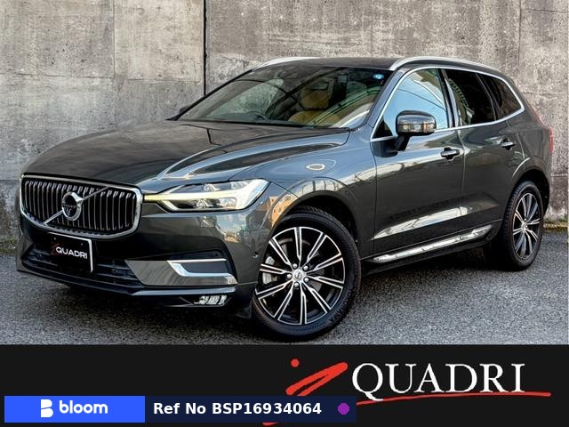 2018 Volvo XC60