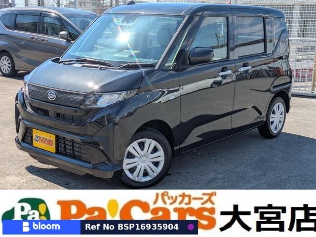 2025 Daihatsu Move