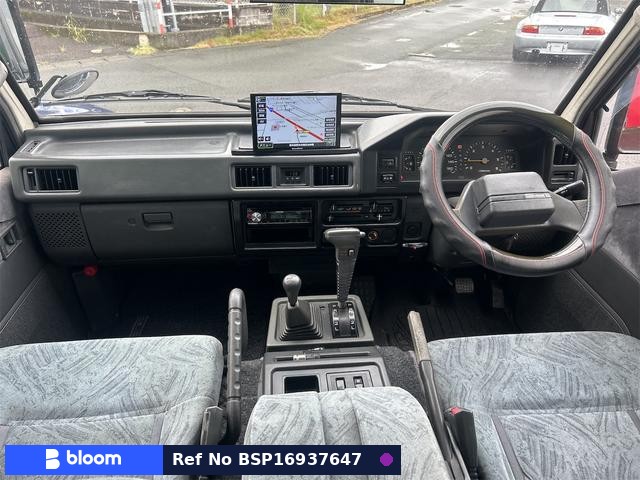 1994 Mitsubishi Delica Star Wagon