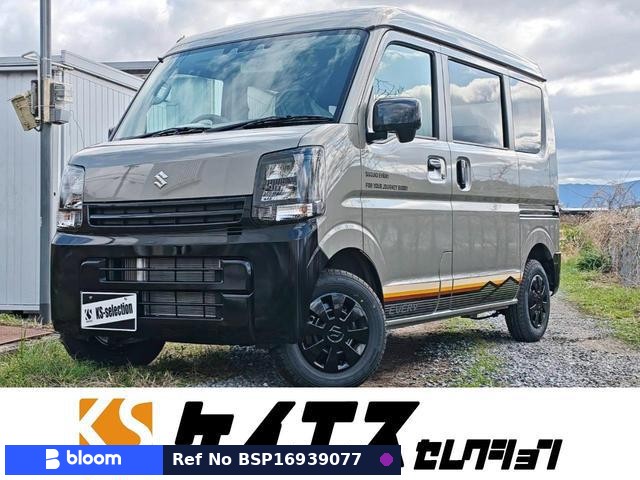 2026 Suzuki Every