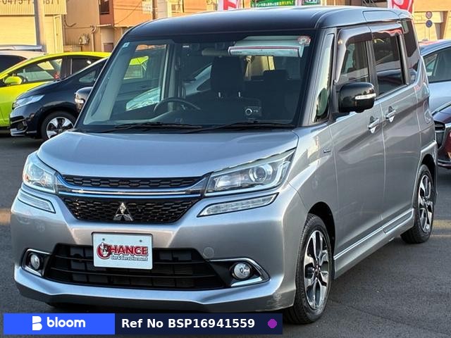 2017 Mitsubishi Delica D2