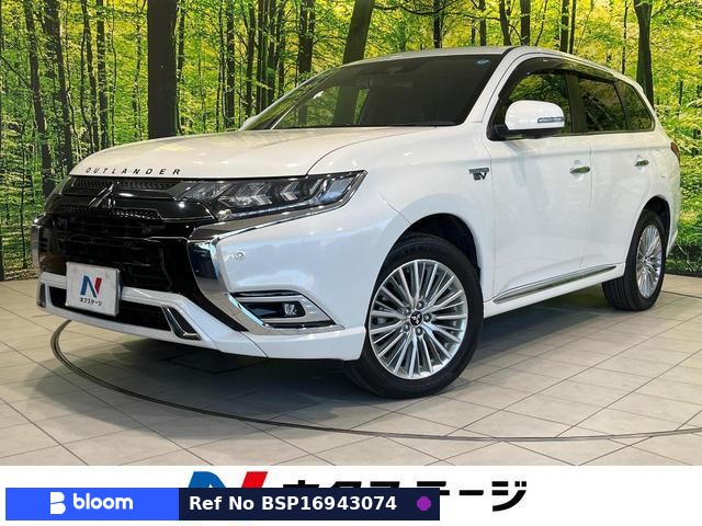 2019 Mitsubishi Outlander Phev