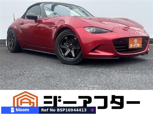 2015 Mazda Roadster