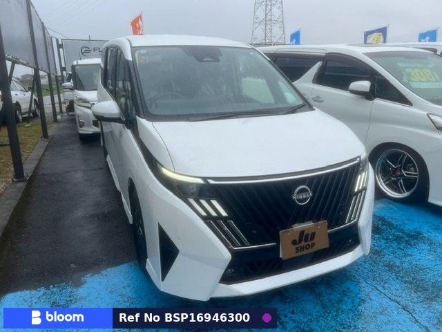 2026 Nissan Serena