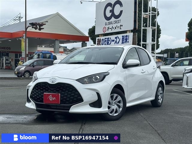 2024 Toyota Yaris