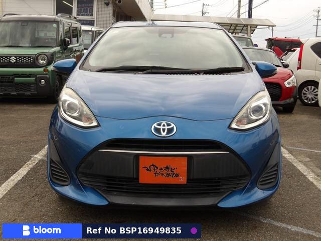 2017 Toyota Aqua
