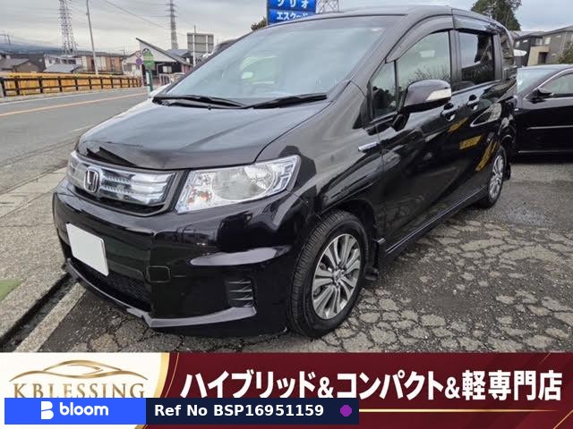 2011 Honda Freed Spike Hybrid