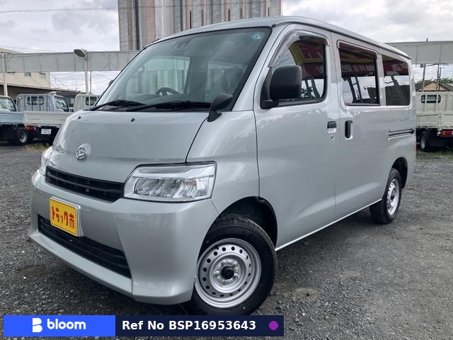 2026 Daihatsu Gran MAX Cargo