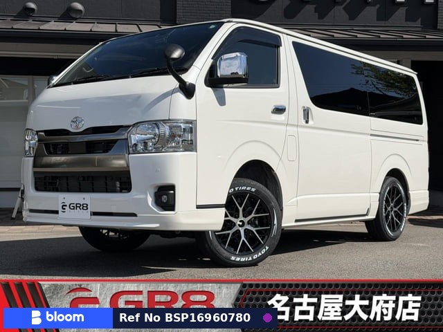2025 Toyota Hiace VAN