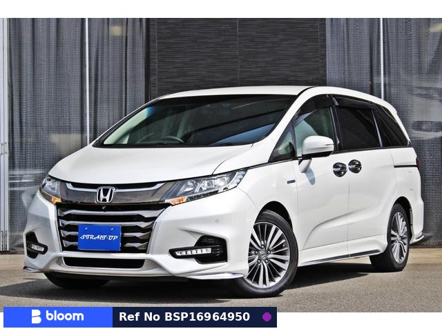 2019 Honda Odyssey