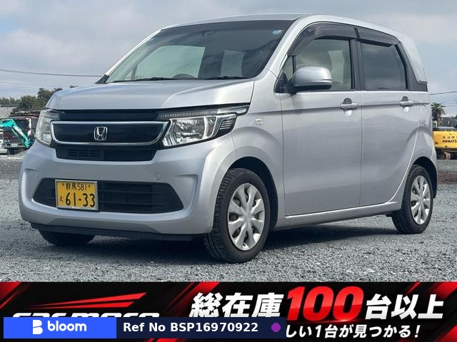 2014 Honda N WGN