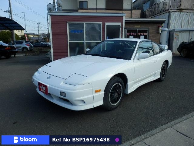 1997 Nissan 180SX
