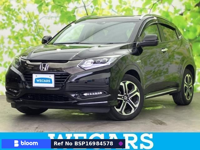 2017 Honda Vezel
