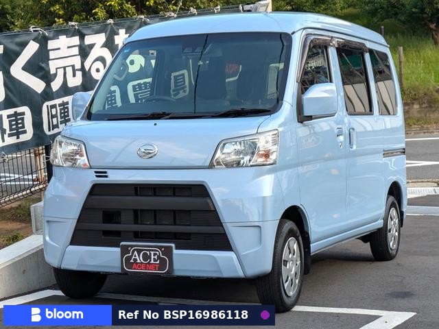 2019 Daihatsu Hijet Cargo