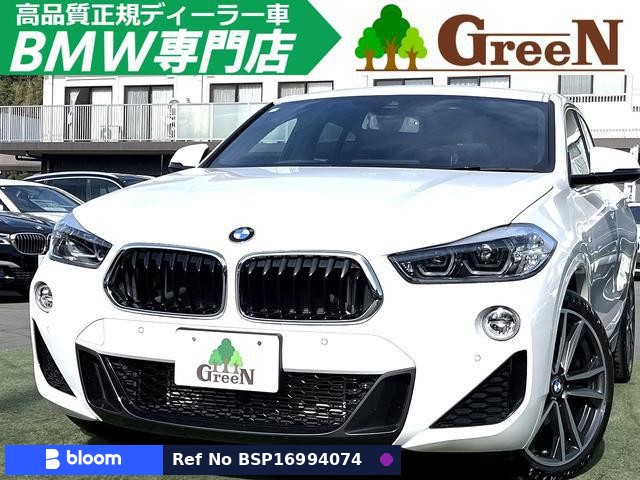 2020 BMW X2