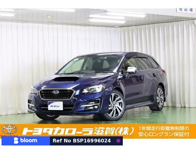 2017 Subaru Levorg