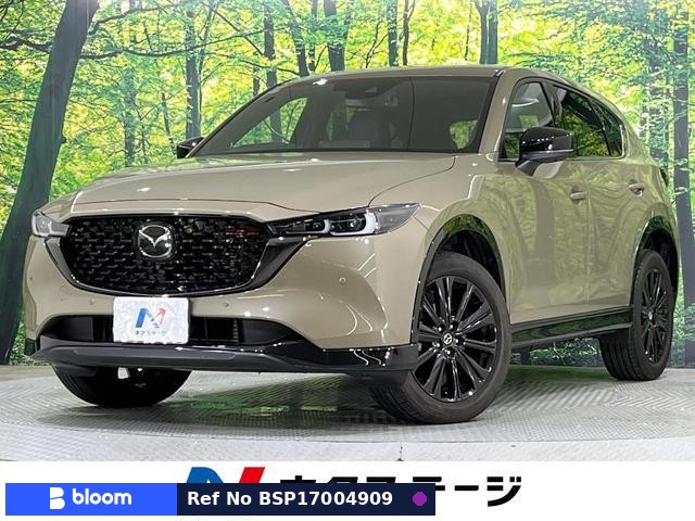 2022 Mazda CX-5