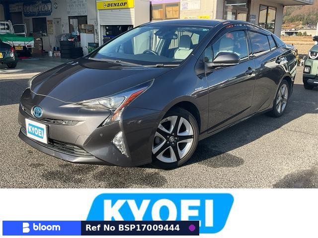 2017 Toyota Prius