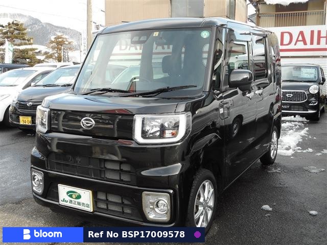 2019 Daihatsu Hijet Caddie