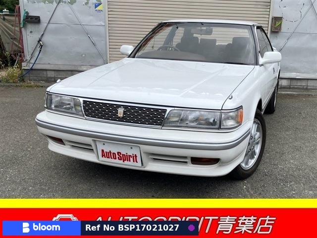 1991 Toyota Chaser