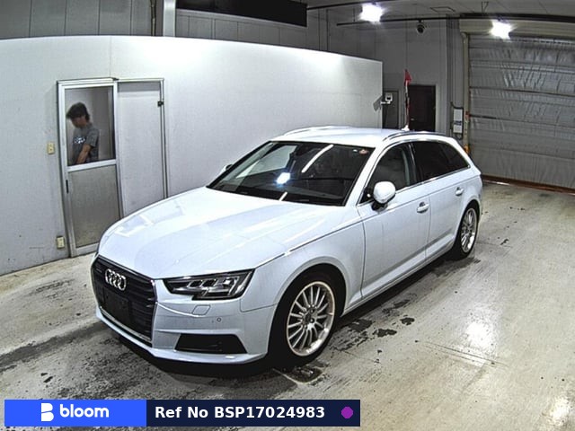 2016 Audi A4 Avant
