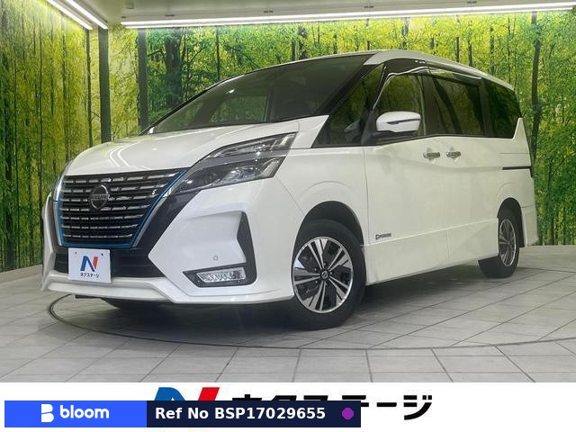 2021 Nissan Serena