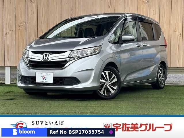 2016 Honda Freed Plus Hybrid