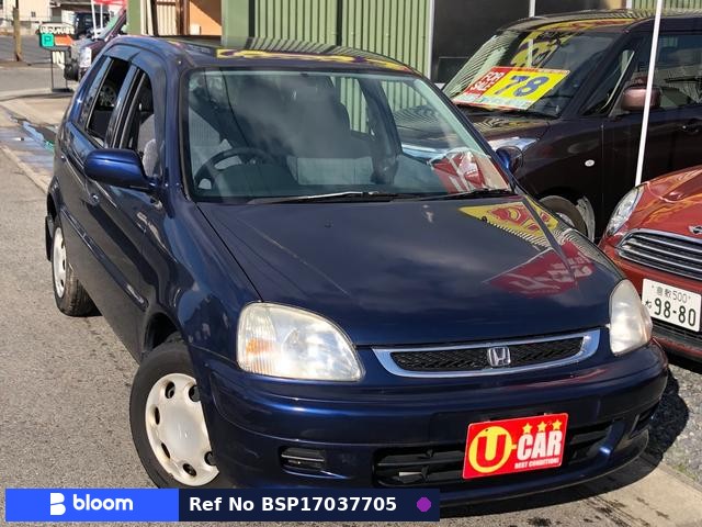2000 Honda Logo