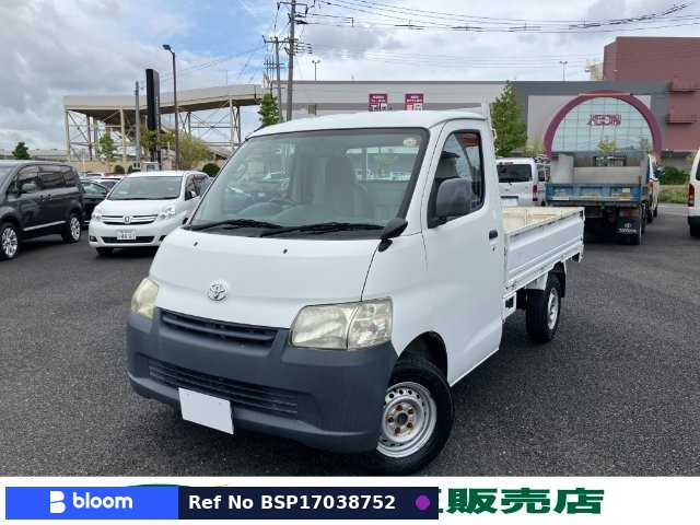 2009 Toyota Townace Truck