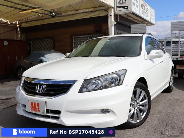 2012 Honda Inspire