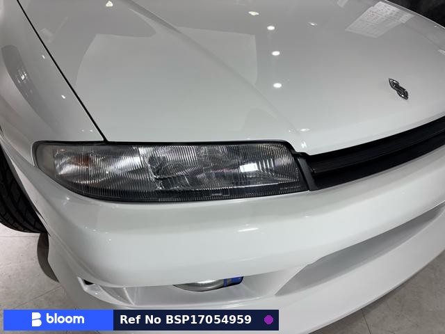 1997 Nissan Skyline