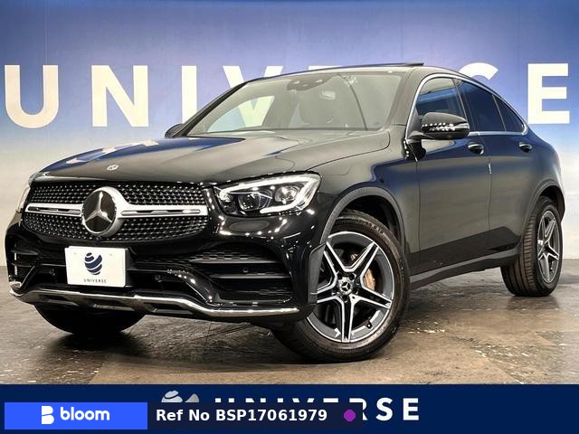 2020 Mercedes-Benz GLC Class
