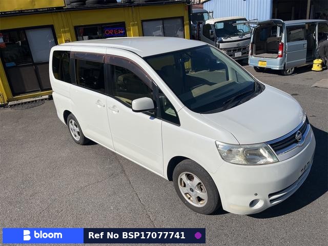 2005 Nissan Serena