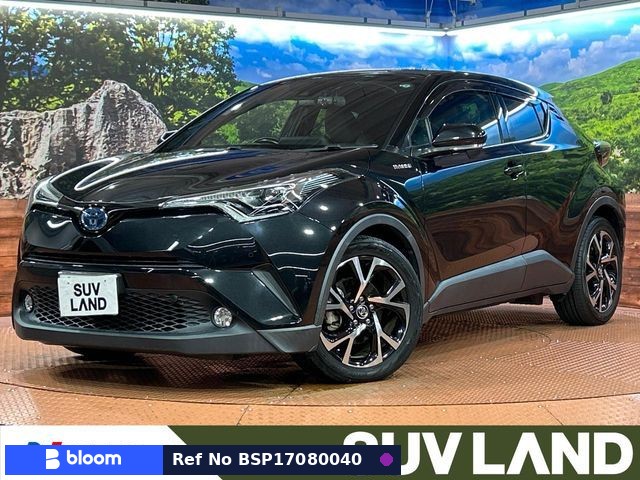 2017 Toyota C-HR