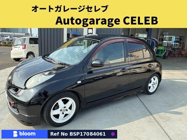 2004 Nissan March