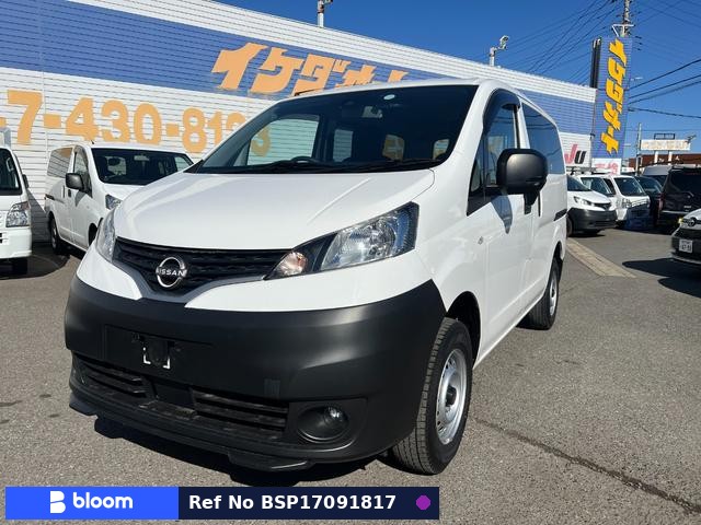 2023 Nissan NV200VANETTE VAN