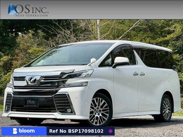 2016 Toyota Vellfire