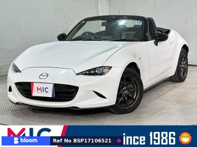 2015 Mazda Roadster