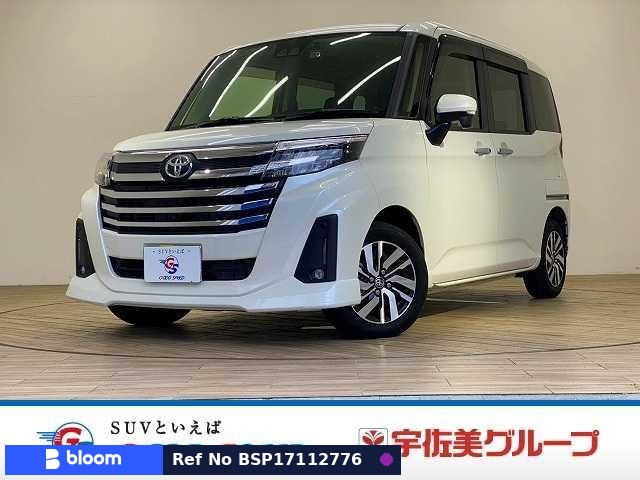 2023 Toyota Roomy