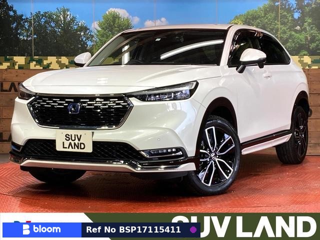 2023 Honda Vezel