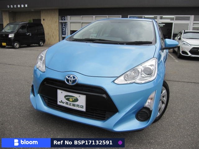 2015 Toyota Aqua