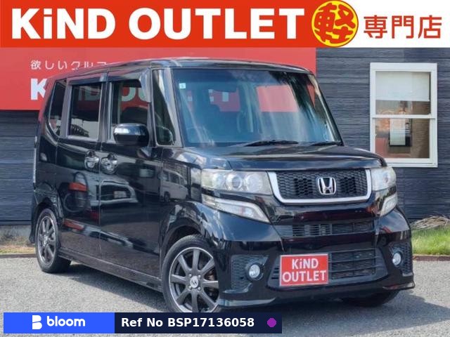 2013 Honda N BOX