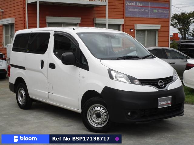 2023 Nissan NV200VANETTE VAN