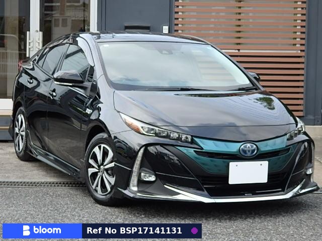 2017 Toyota Prius PHV