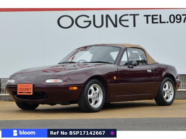 1996 Mazda Roadster