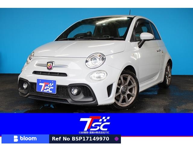 2017 Abarth 595